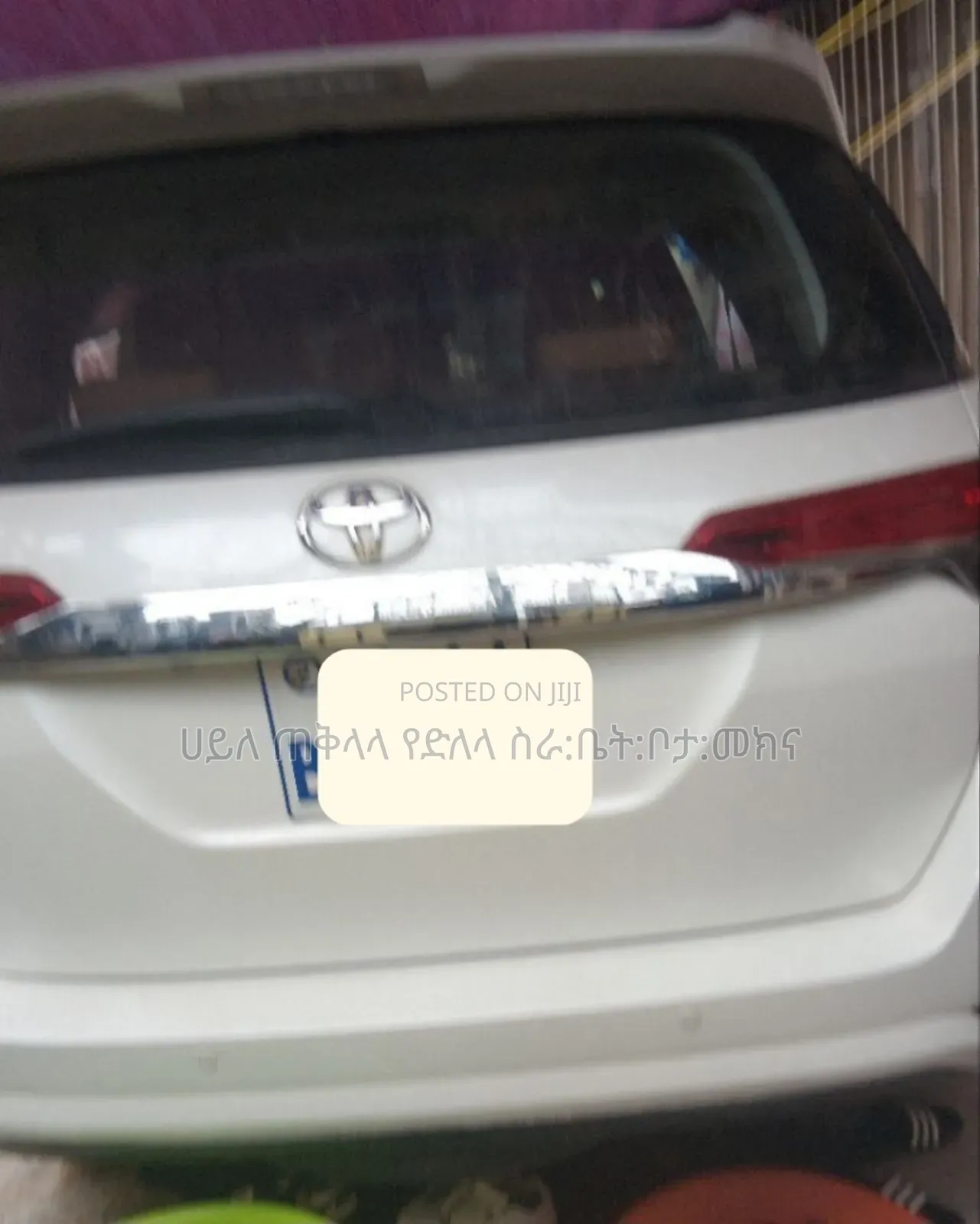 Toyota Fortuner 2020 Off white