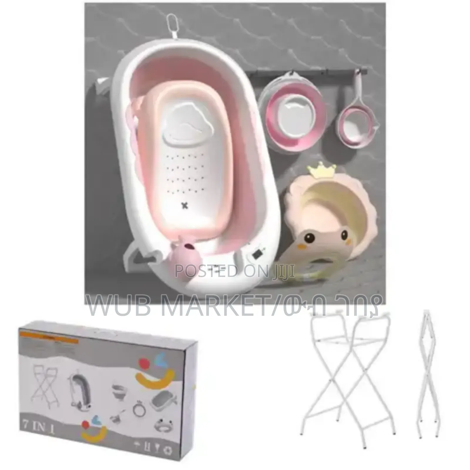 7 in 1 Baby Bathing Tub Set With Stand