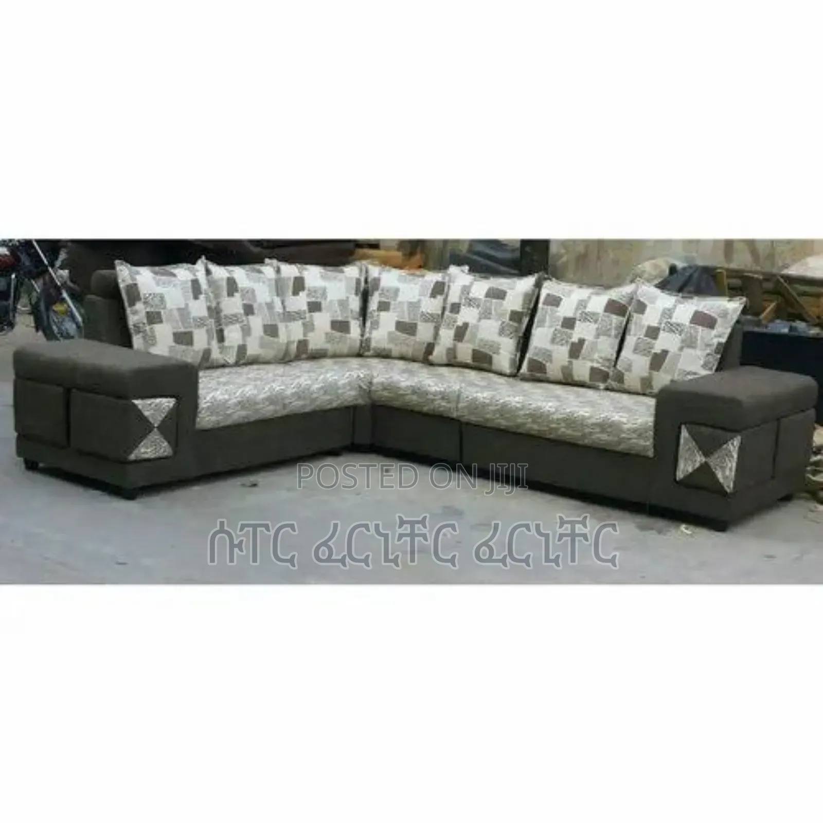 Nice Looking Sofa