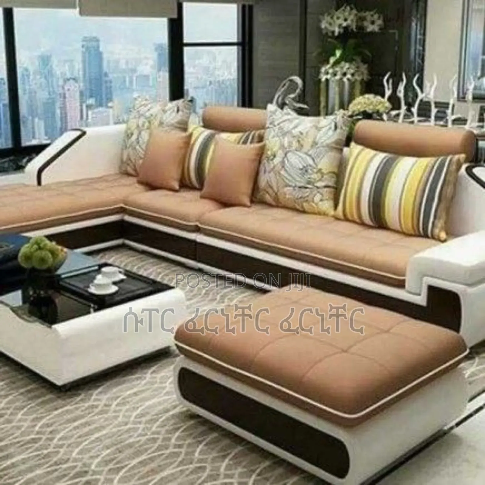 Bonny Sofa
