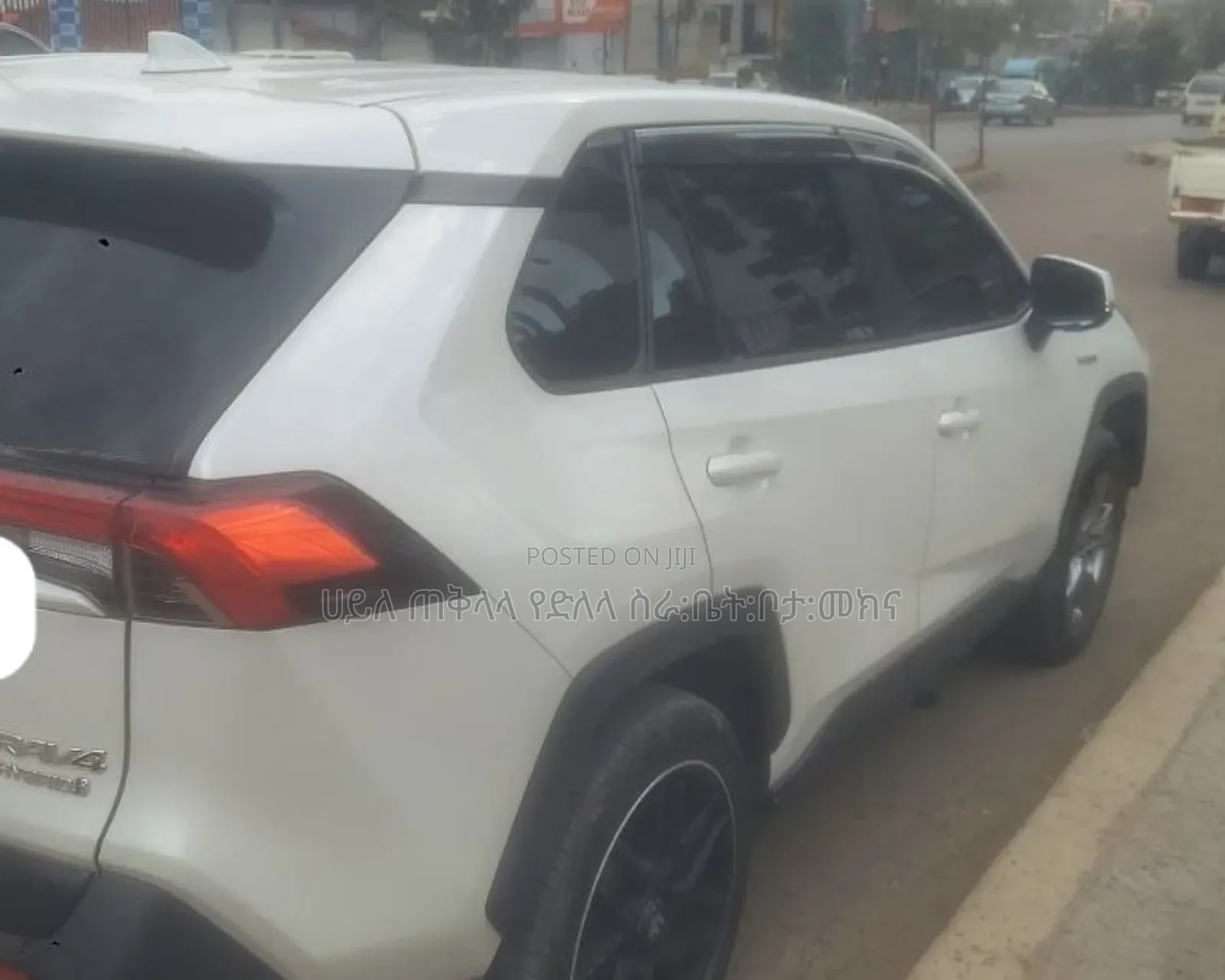 Toyota RAV4 Hybrid 2024 Ivory