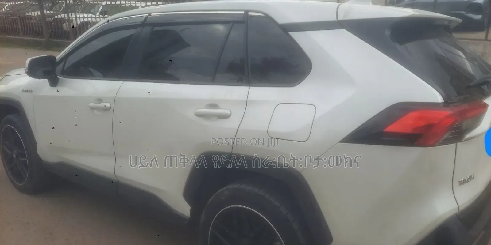 Toyota RAV4 Hybrid 2024 Ivory