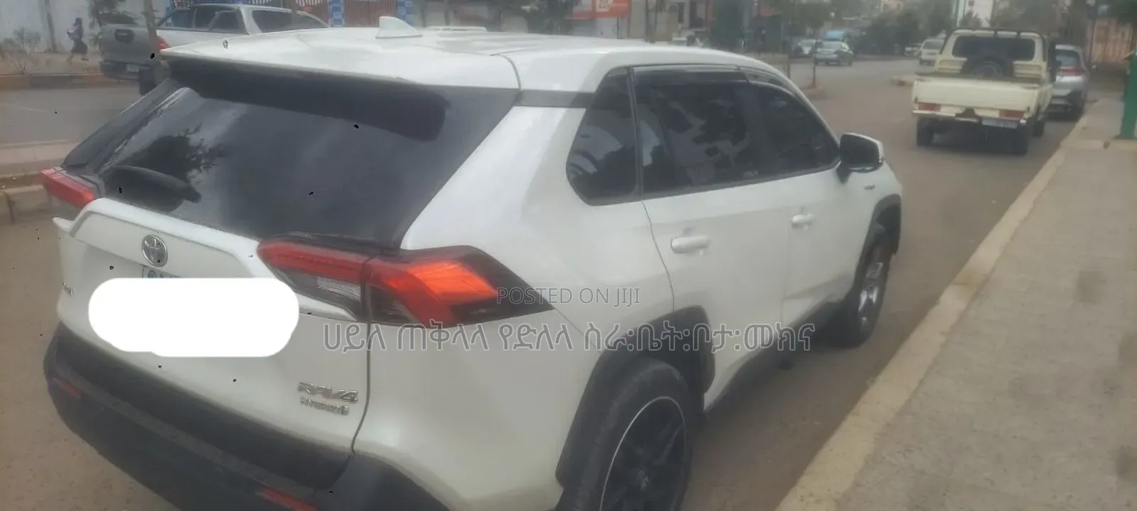 Toyota RAV4 Hybrid 2024 Ivory