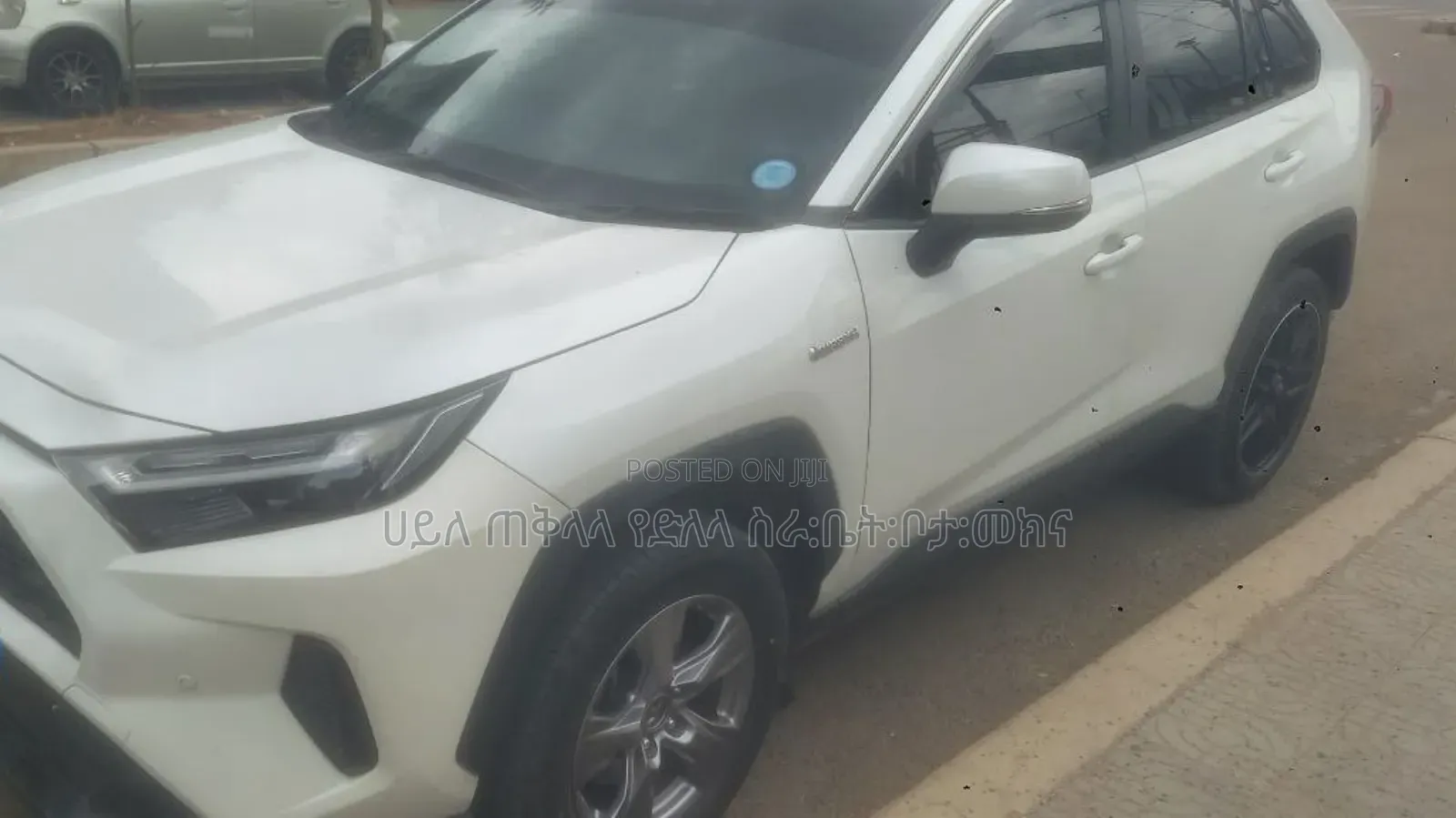 Toyota RAV4 Hybrid 2024 Ivory