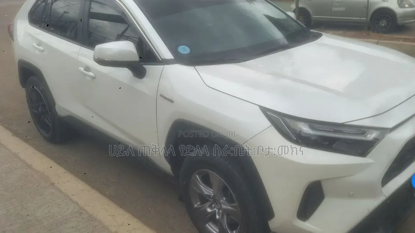 Toyota RAV4 Hybrid 2024 Ivory