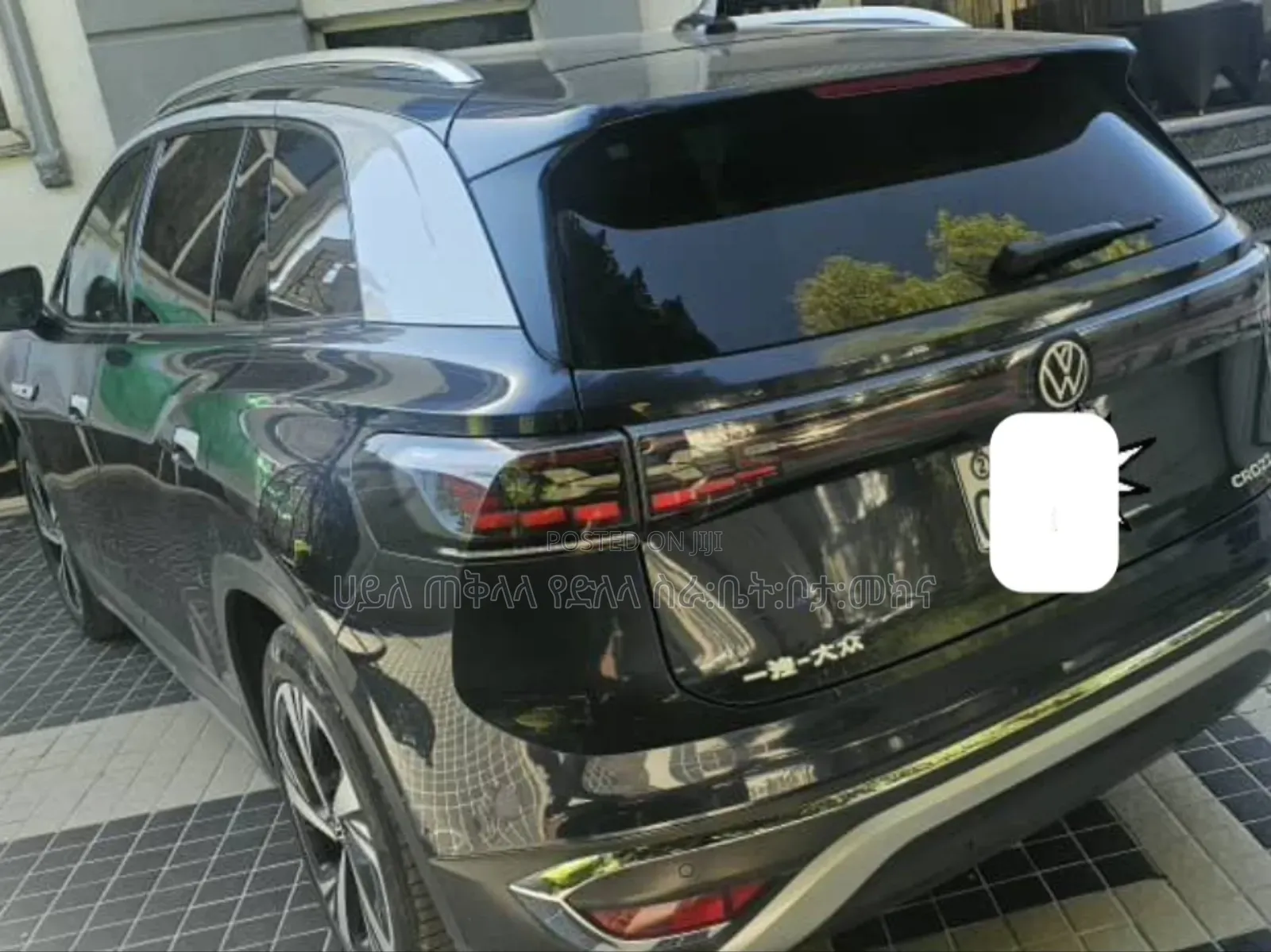 Volkswagen ID.6 2022 Teal