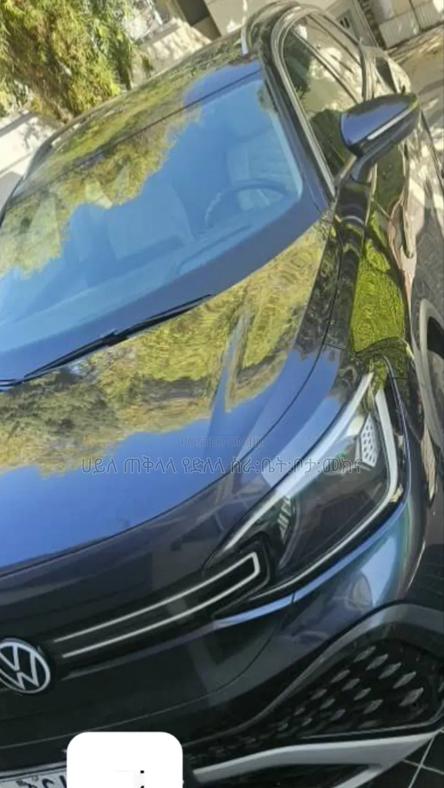 Volkswagen ID.6 2022 Teal