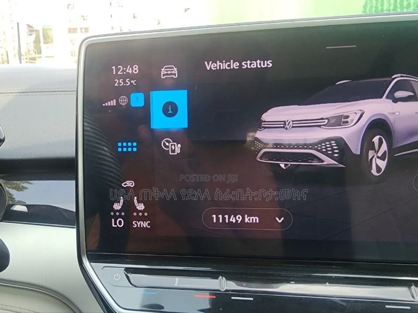 Volkswagen ID.6 2022 Teal