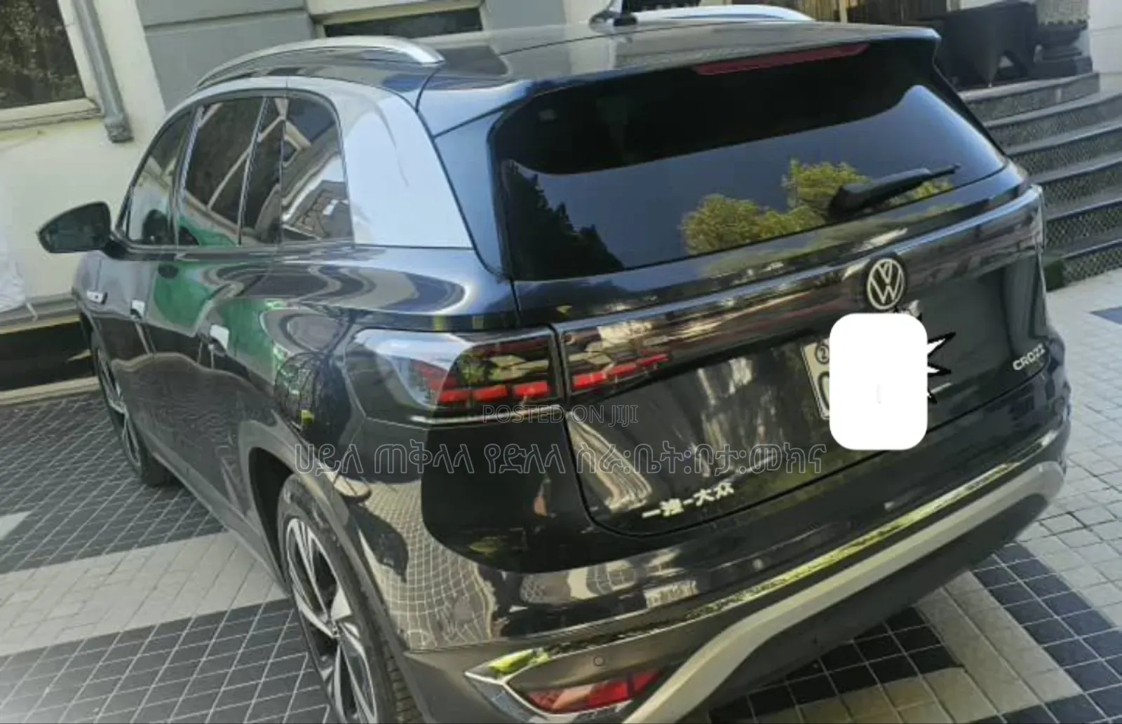 Volkswagen ID.6 2022 Teal