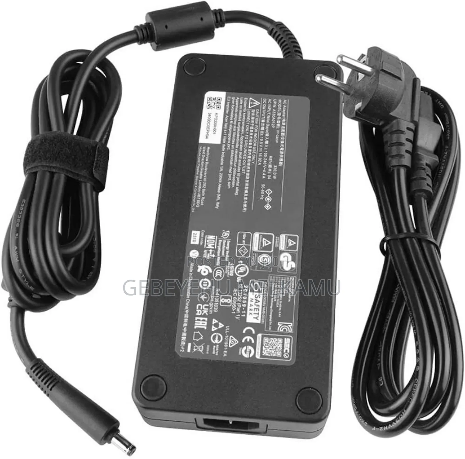 Ccomputer Charger