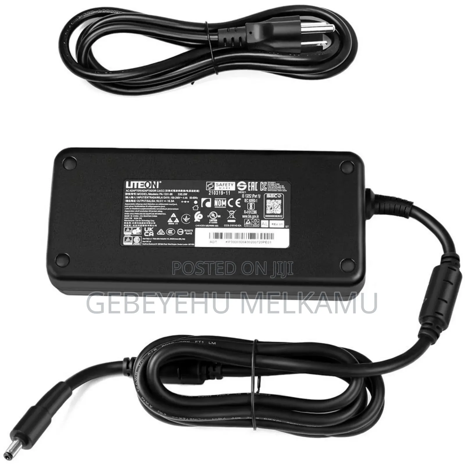 Ccomputer Charger