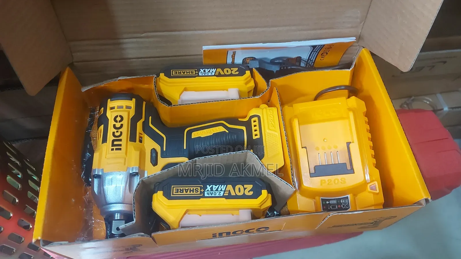 Ingco Cordless Impact Wrench 20v 2ah