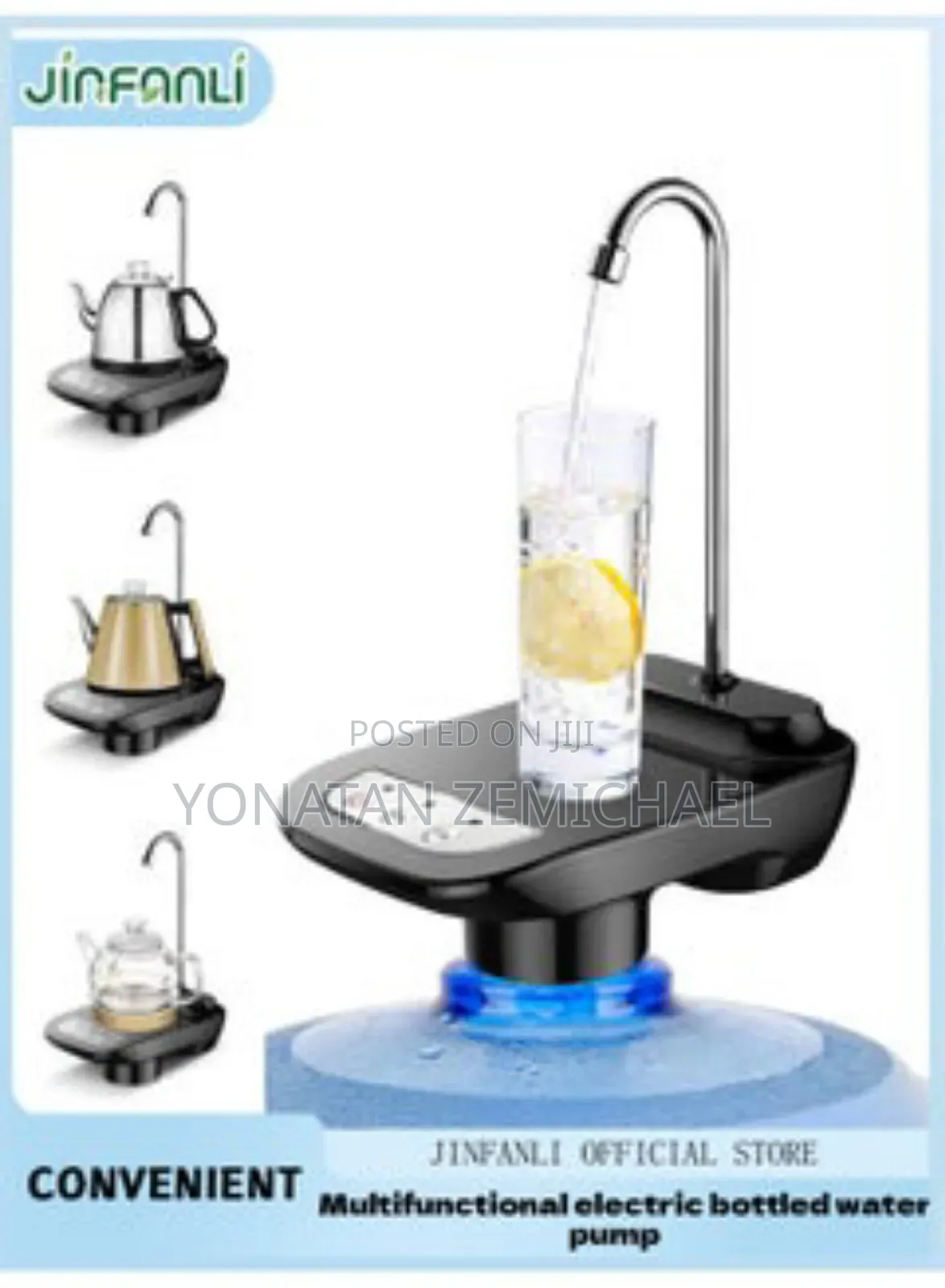Portable Electrical Water Dispenser