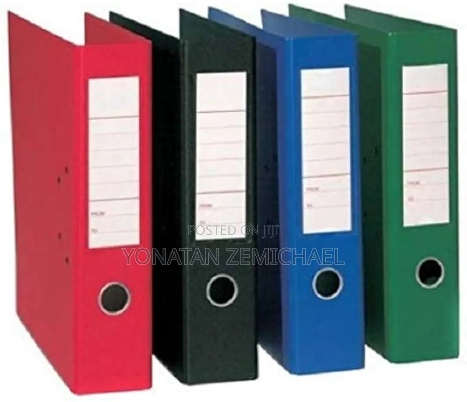 Box File (Document Storage Container)