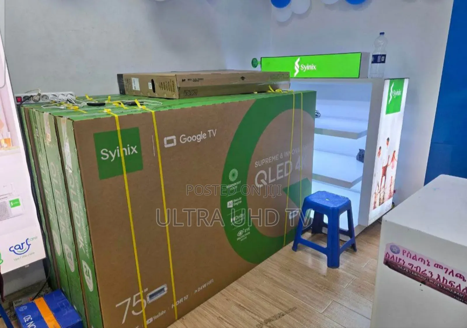 Syinix 75" Qled Google Tv (Model 75q61)Features 75-Inch Ultra Hd