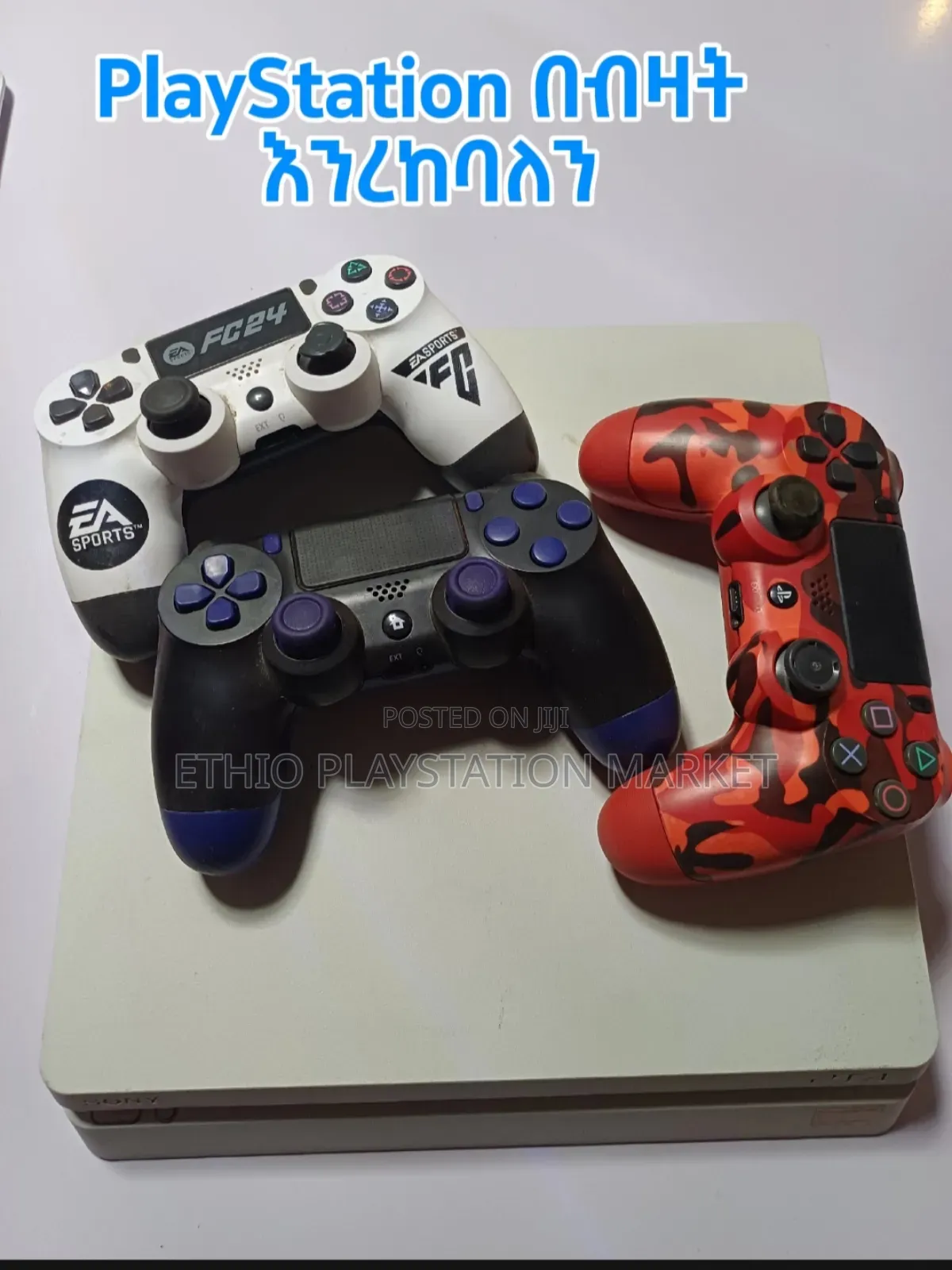 Playstation መስመጪዎች የሚረከባቹ ከፈለጋቹ ይደውሉልን
