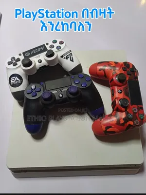 Playstation መስመጪዎች የሚረከባቹ ከፈለጋቹ ይደውሉልን