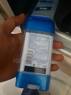 Gillette Deodorant