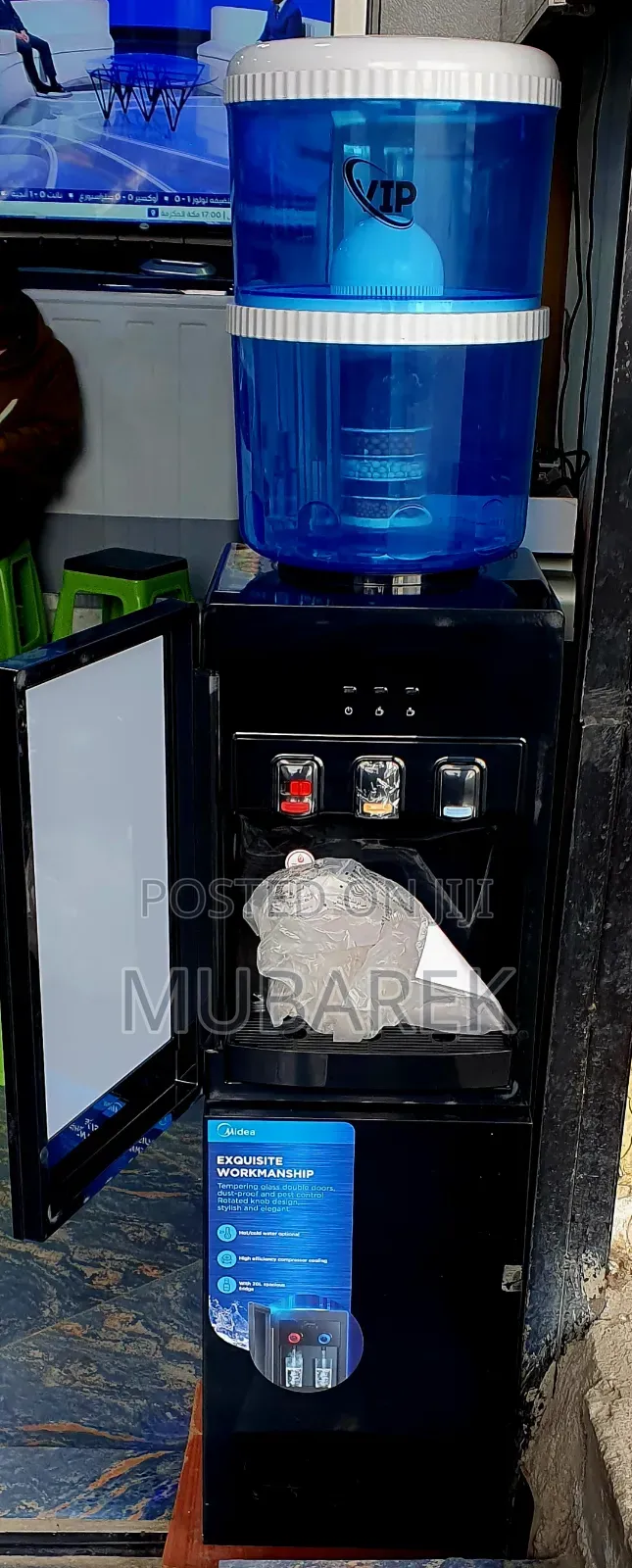 Midea Water Dispanser