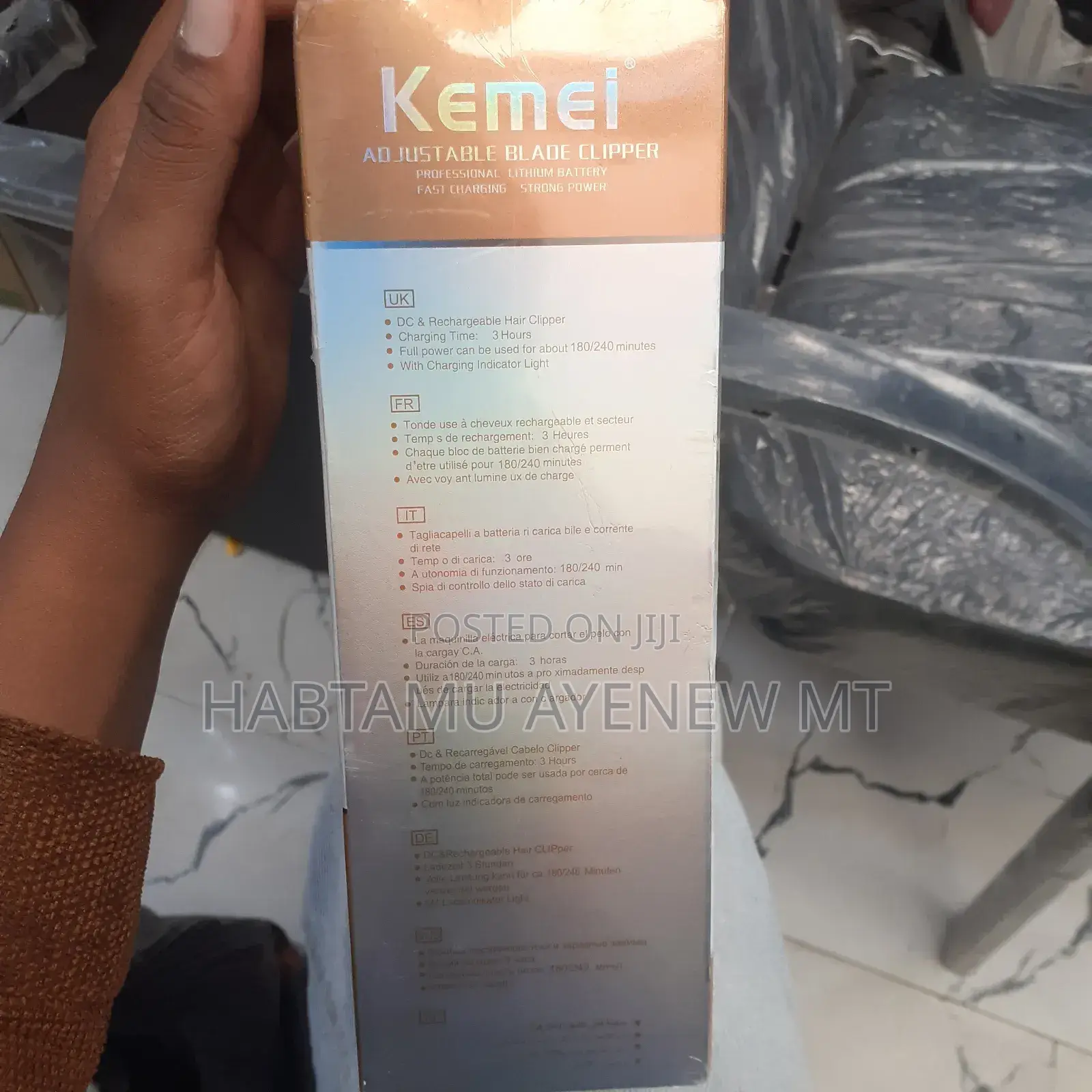 Kemei Km-1827 Hair Trimmer 2 በ አንድ Tondos ኬሚ ኪሚ ቶንዶስ የፀጉር ማስተካከያ
