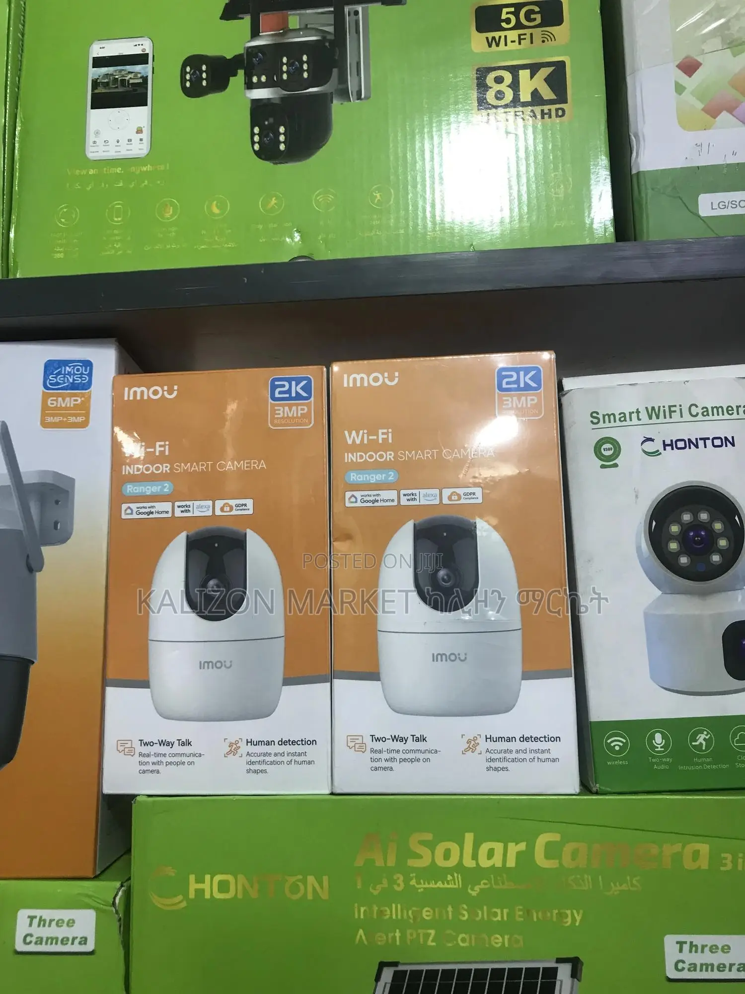 Imou Ranger 360° Camera የደህንነት ካሜራ