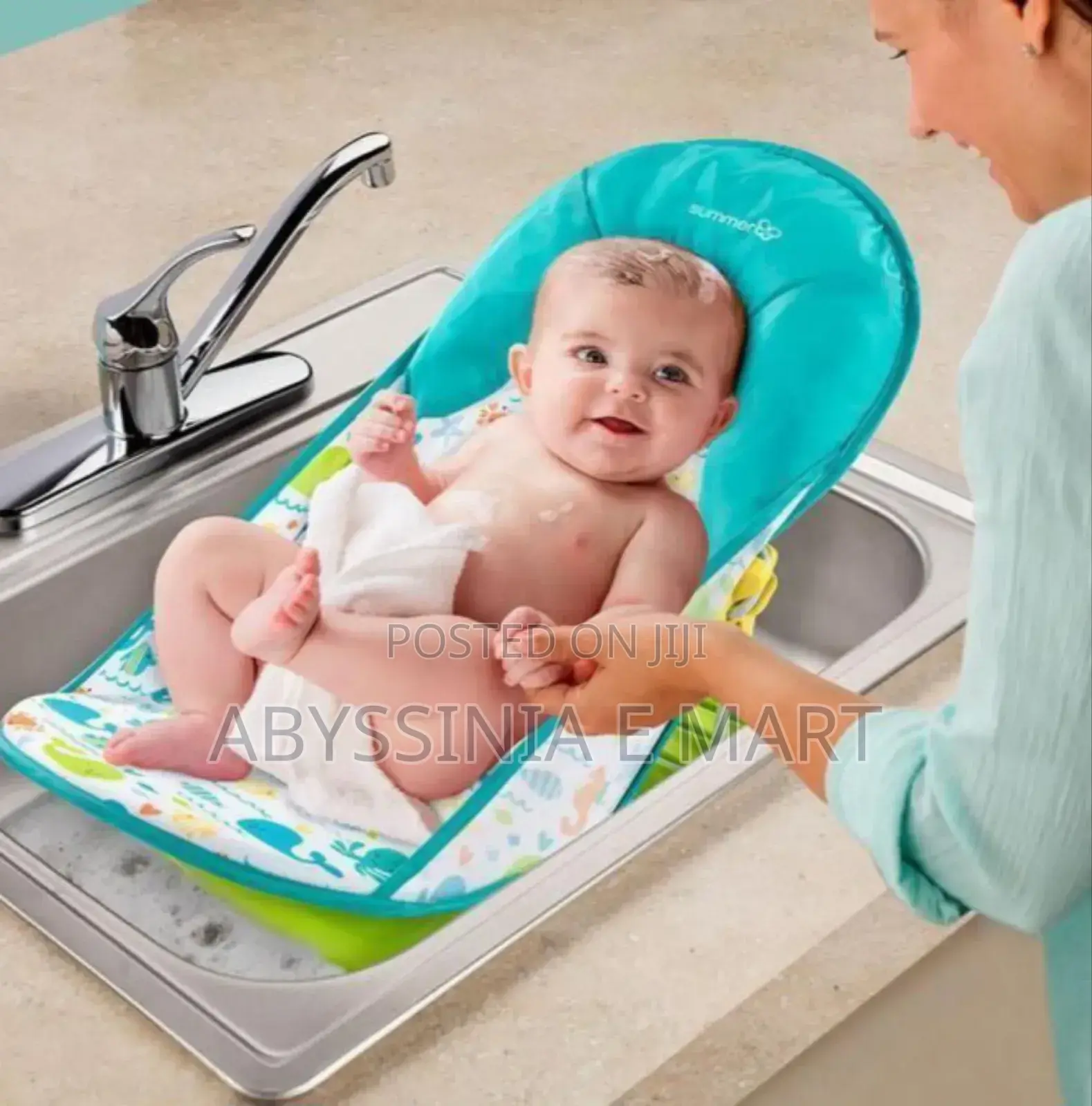 Comfortable Deluxe Baby Bath አራስ ልጆችን ለማጠብ እና ፀሀይ ላይ ለማድረግ የሚያገለግል!