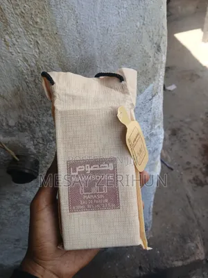 Manasik Makhsouse Eau De Parfum, a Unisex Fragrance