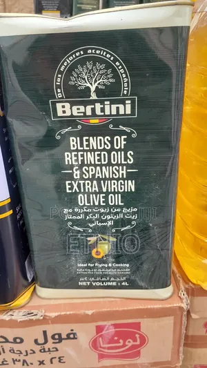 Bertini Olive Oil