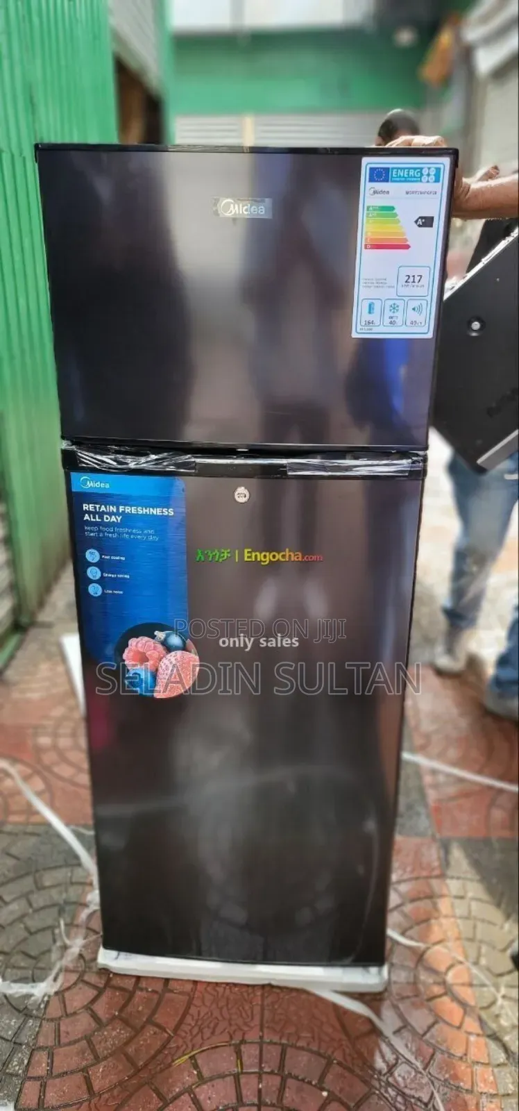 Refrigerator
