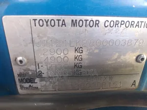New Toyota HiAce 2002 Blue