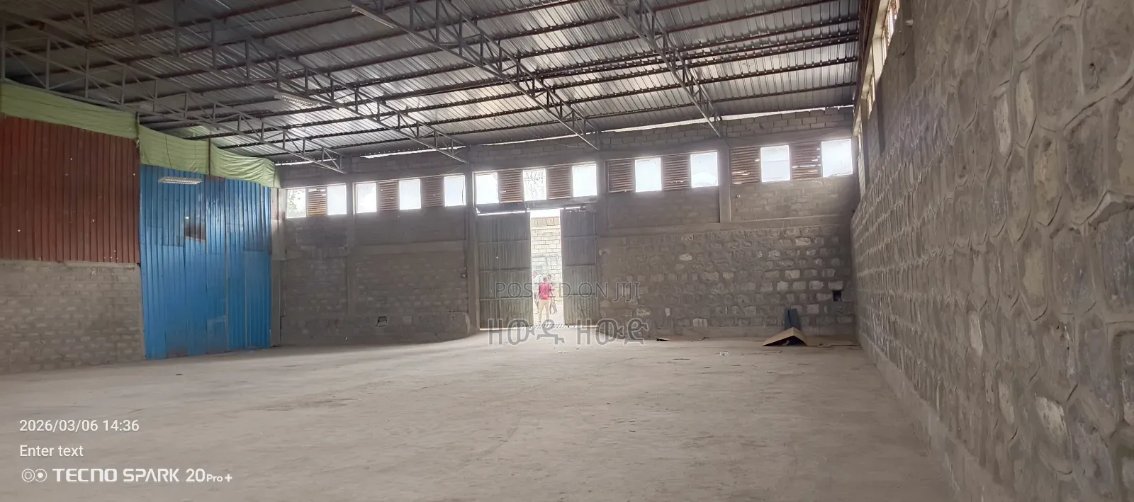 የሚከራይ መጋዝን