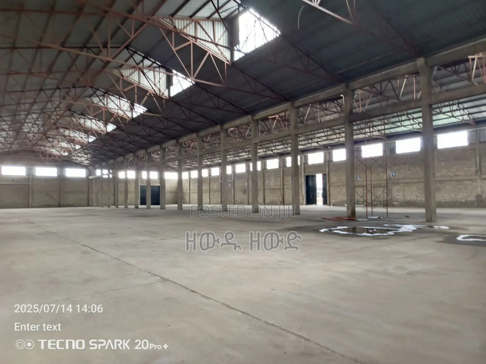 አዲስ አበባ ማሰልጠኛ