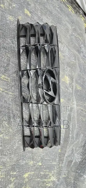 Hyundia Tucson 2022, Air Intake Grille, Front Upper Grill.