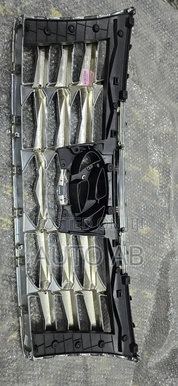 Hyundia Tucson 2022, Air Intake Grille, Front Upper Grill.