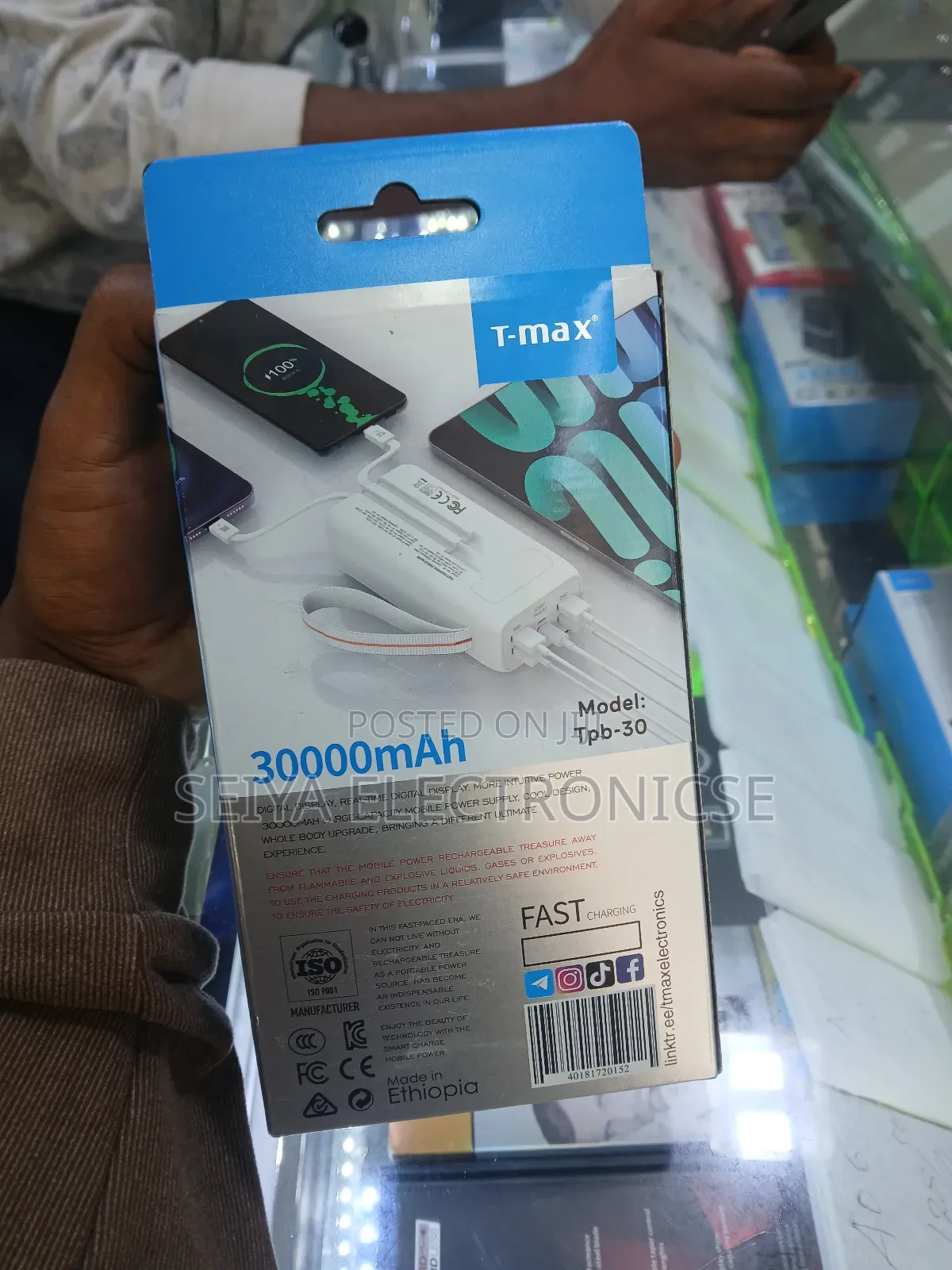 T-max Power Bank 30,000mah Fast-charging