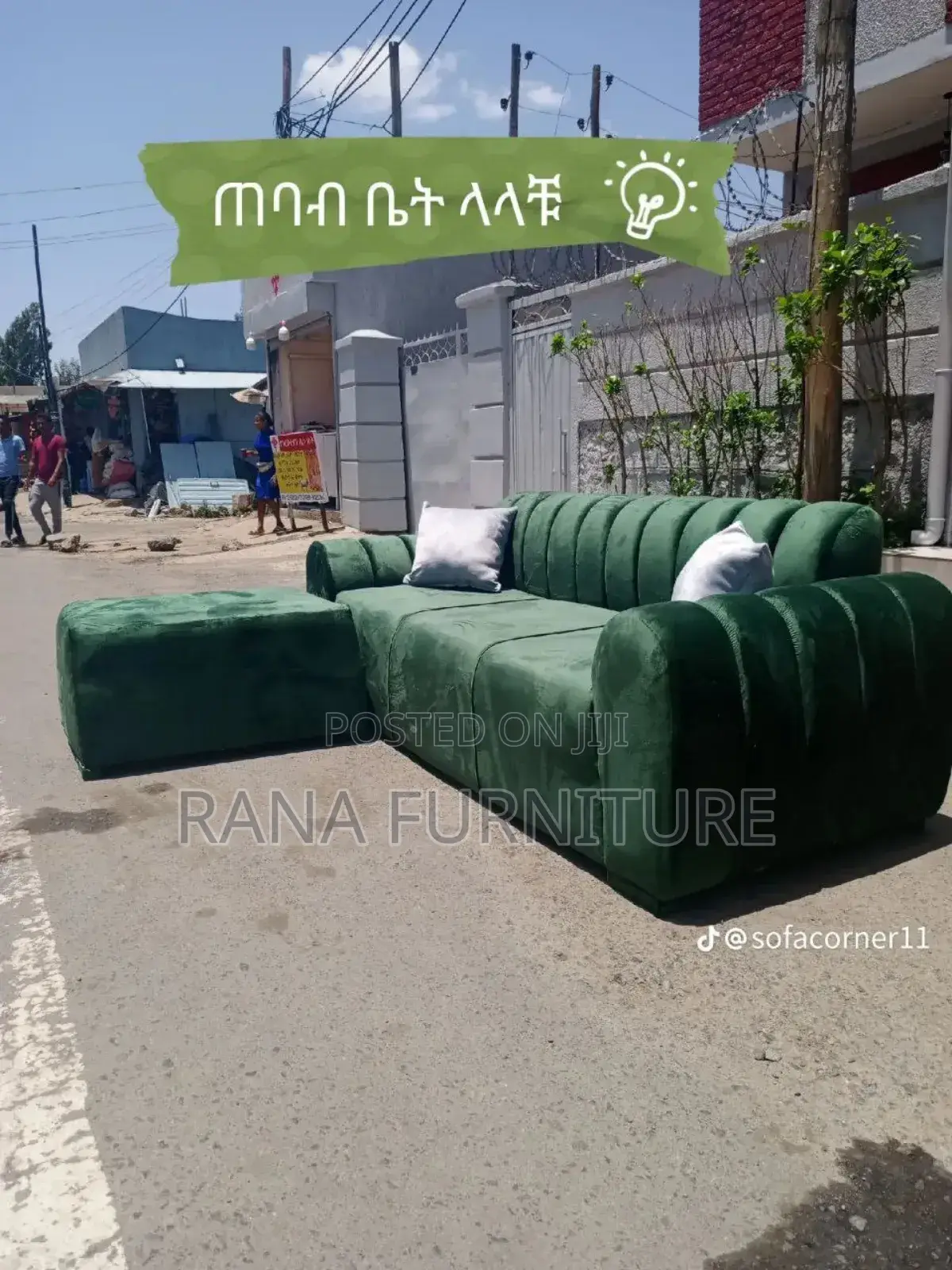 Beautiful Home Sofa Set