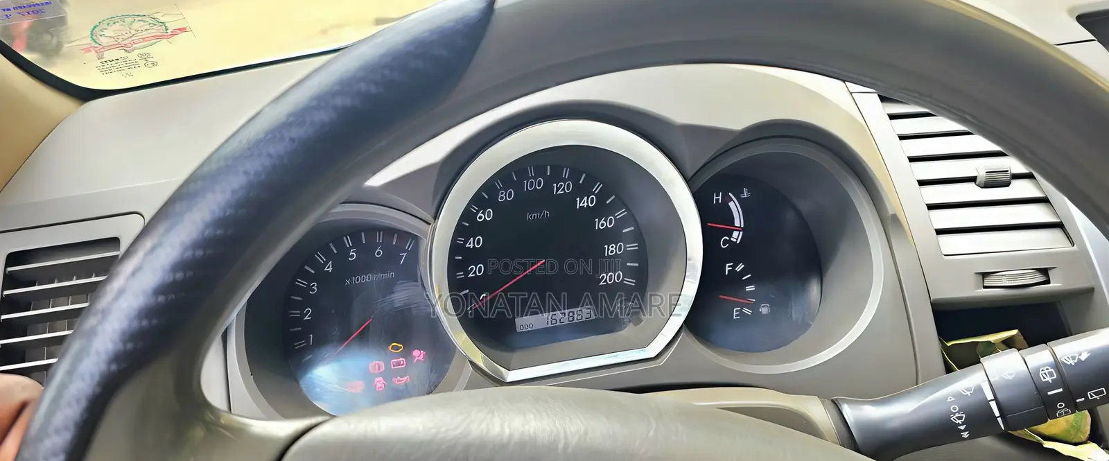 Toyota Fortuner 2009 Gold