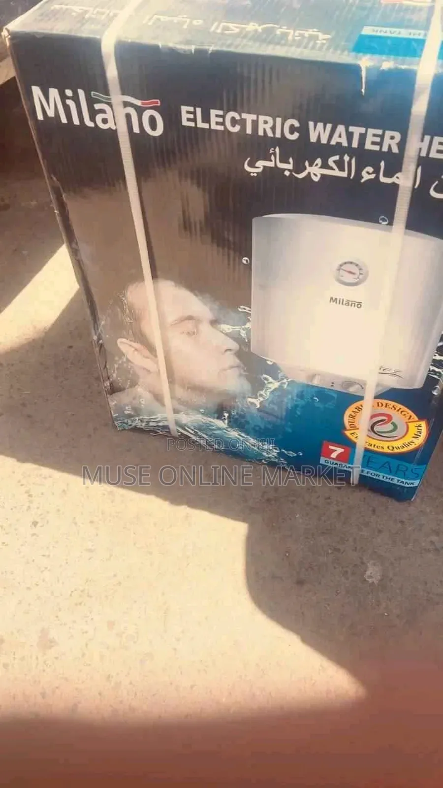 Milano 50-Litters Water Heater and Boyilers