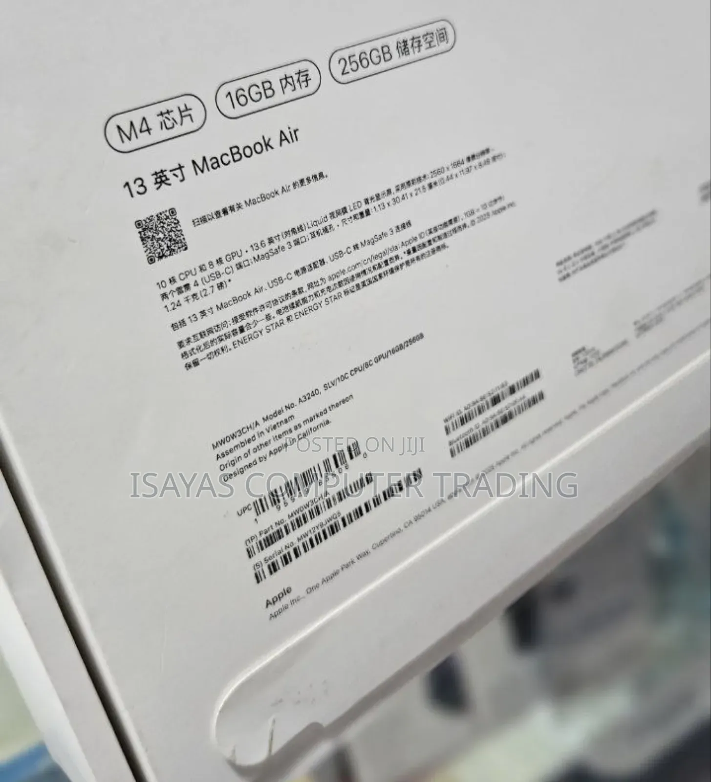 New Laptop Apple MacBook Air 2025 M4 13-inch 16GB Apple M4 SSD 256GB