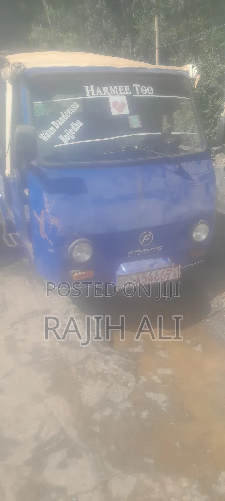 Bajaj 2023 White