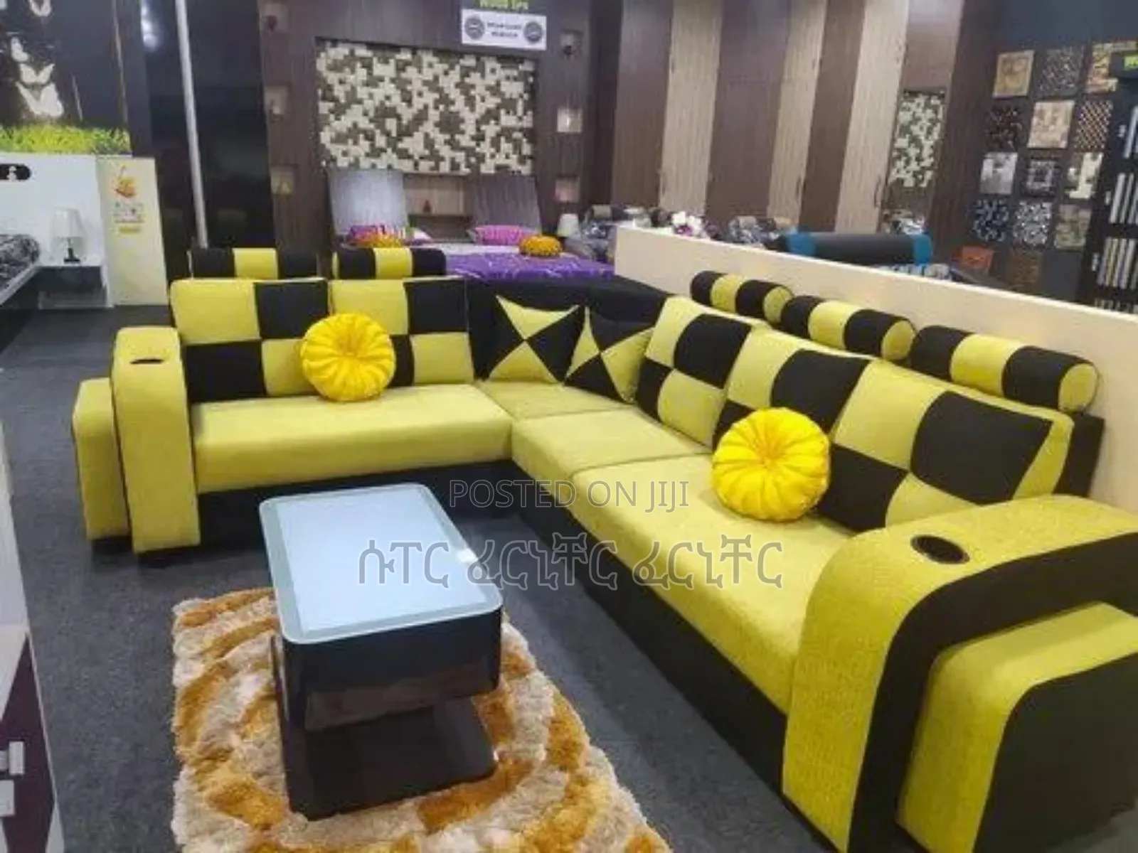 Sweet Sofa