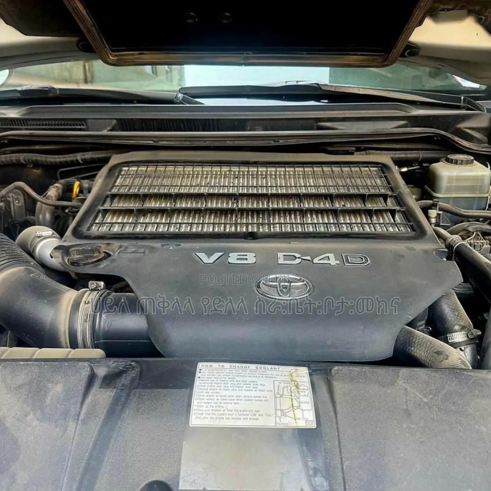Toyota Land Cruiser 2011 Silver