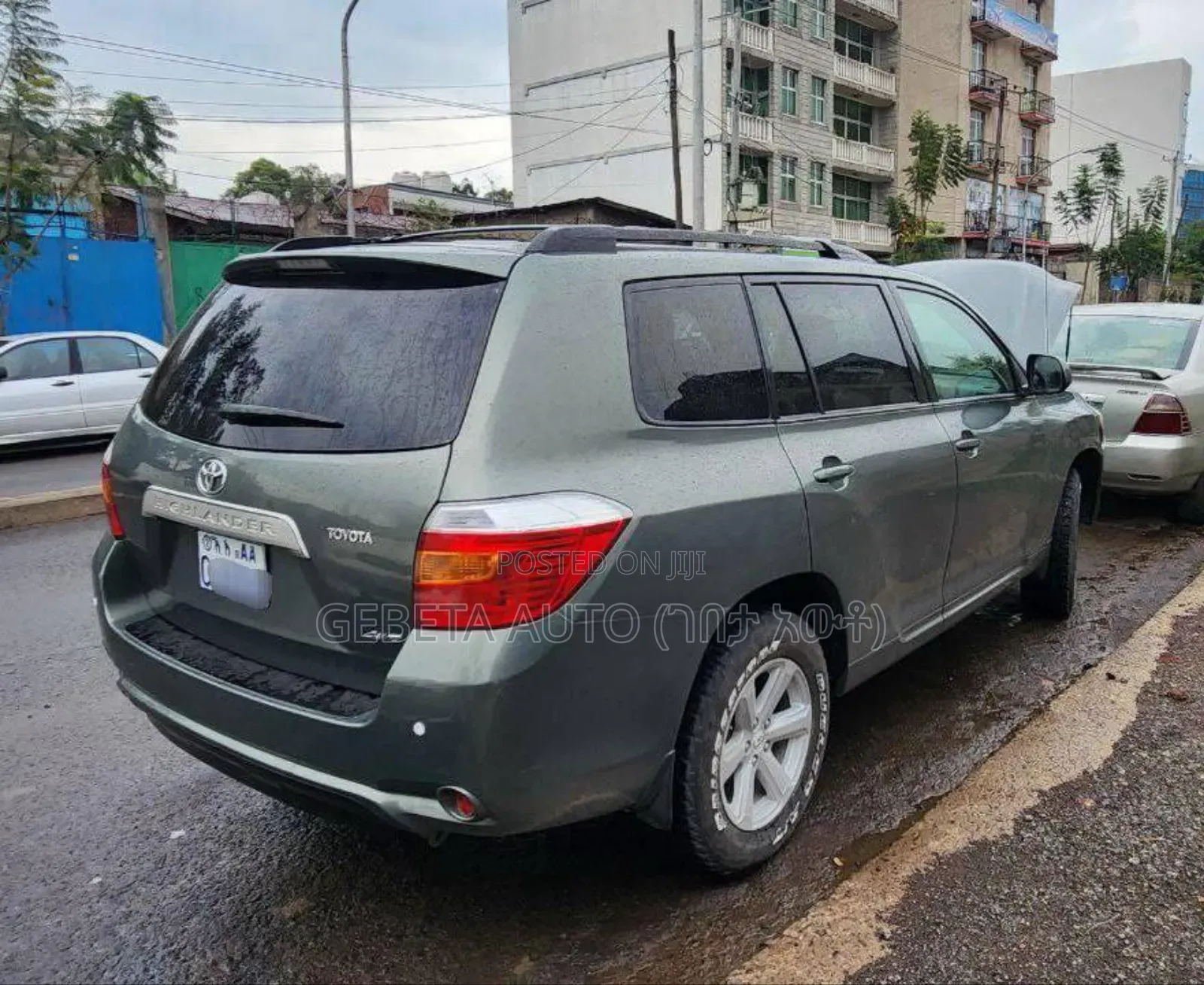 Toyota Highlander 2008 Gray