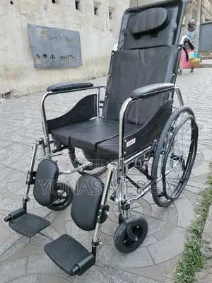 Bed Toilet Wheelchair裂臨wheelchair | With “U” Seat Panel46cm |L609gcu
