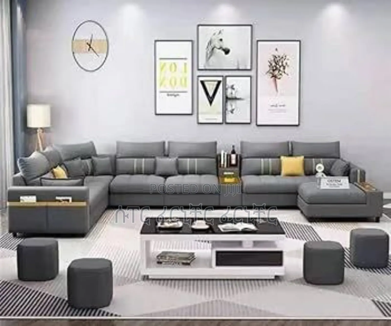 Nice Looking Sofa