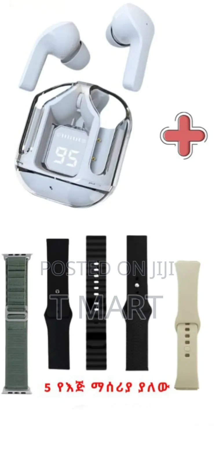 Wiseme 2 in 1 Smartwatch With Airpod Combo Set