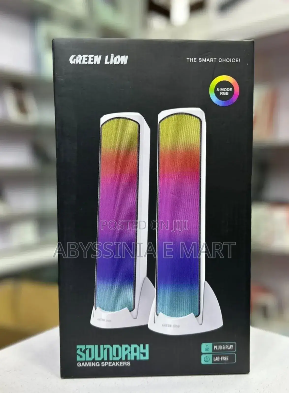 Green Lion Soundray Gaming Speakers