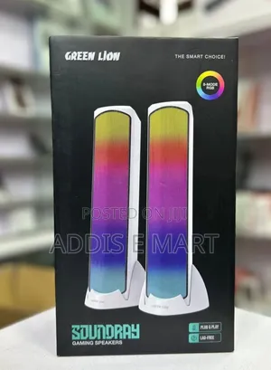 Green Lion Soundray Gaming Speakers