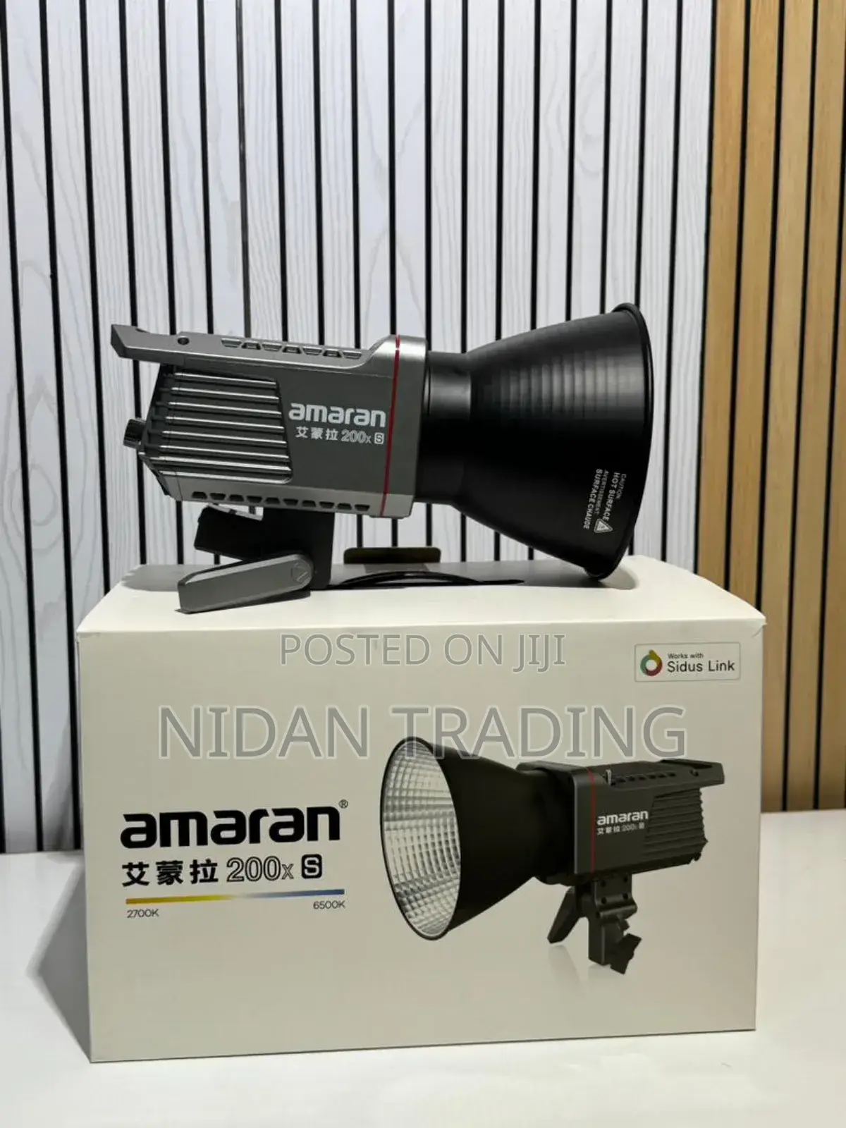 Amral Light