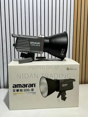 Amral Light